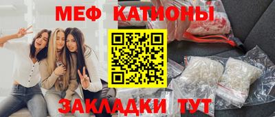 крисы Нягань