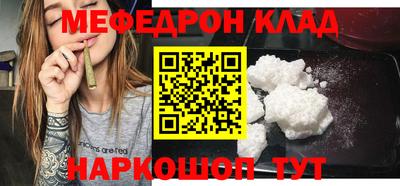 дурь Обь