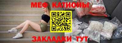 дурь Обь
