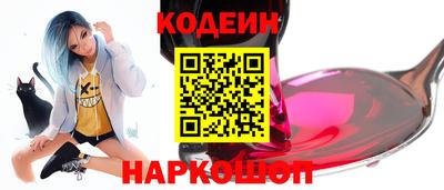 крисы Нягань