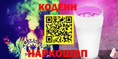 крисы Нягань