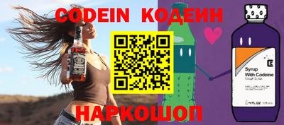 дурь Обь