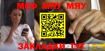 дурь Обь