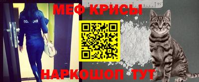 крисы Нягань