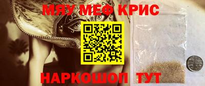 дурь Обь