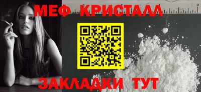 крисы Нягань