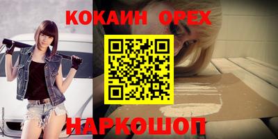 крисы Нягань