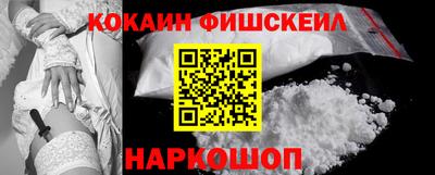 дурь Обь