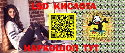 крисы Нягань