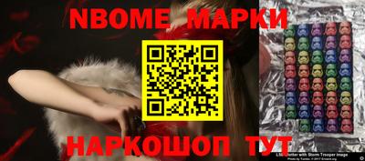 дурь Обь