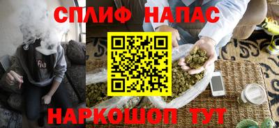 дурь Обь