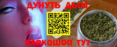 дурь Обь
