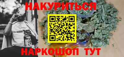 крисы Нягань
