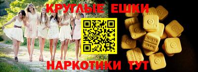 крисы Нягань