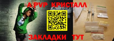 дурь Обь