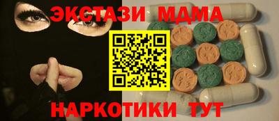 дурь Обь