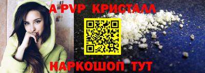 дурь Обь