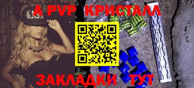 крисы Нягань