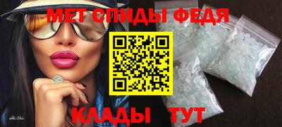 крисы Нягань