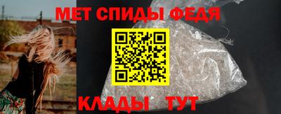крисы Нягань