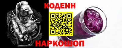дурь Обь