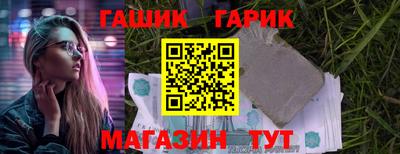 дурь Обь