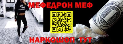 крисы Нягань