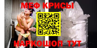 дурь Обь